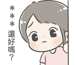 455116354