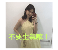 455118177