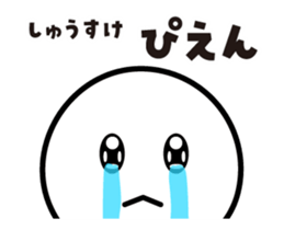 455136589
