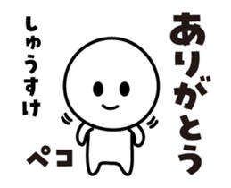 455136593
