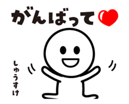 455136596