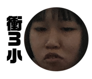 455143889
