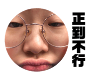 455143892