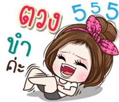 45516712