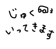 455179680