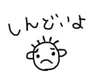455179681