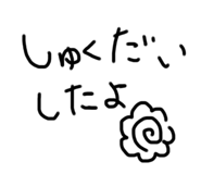 455179682