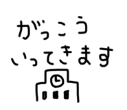 455179683