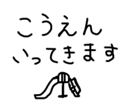 455179684