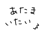 455179690