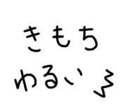 455179692