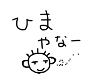 455179693