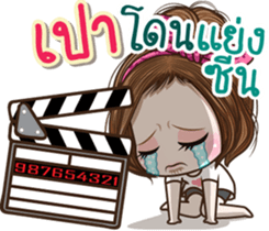45524026