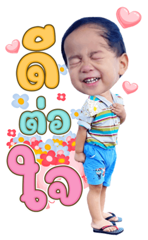 455270598