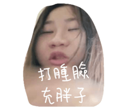 455298476
