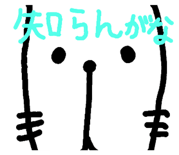 455318004