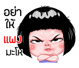 455331852