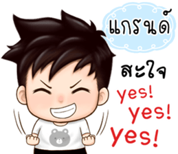 455334318