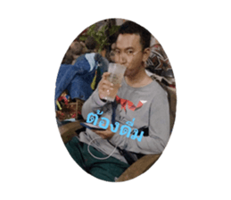 455334860