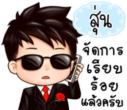 455335280