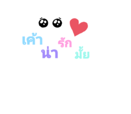 455344786