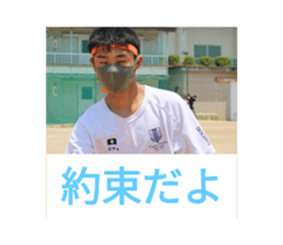 455373159