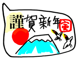 455376014