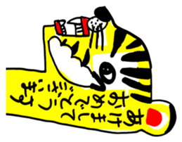 455376016