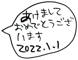 455376020