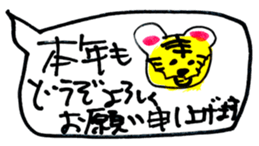455376032