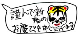 455376033