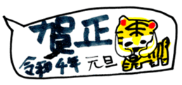 455376034