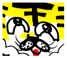 455376044