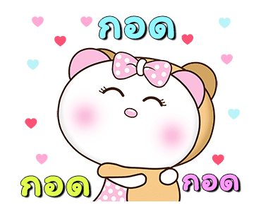 น้องหมีคู่เลิฟ x RMS เพลงสนุก ทุกวัน รูปที่ 4