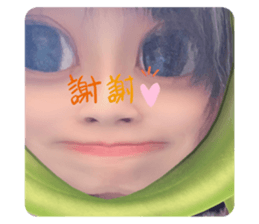 455385683