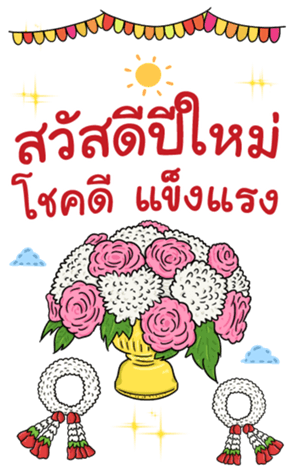 455395662