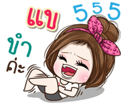 45539872