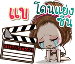 45539882