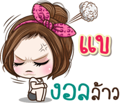45539887