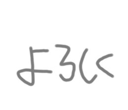 455399620