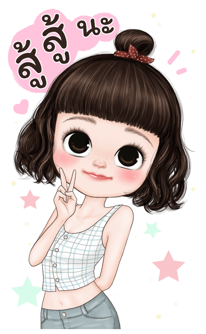 เยลลี่น่ารัก2 บิ๊กสติกเกอร์ รูปที่ 4