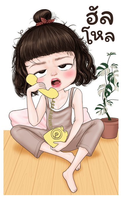 เยลลี่น่ารัก2 บิ๊กสติกเกอร์ รูปที่ 11