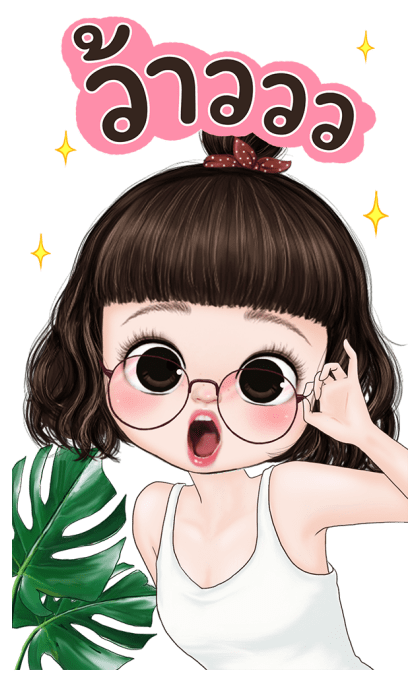 เยลลี่น่ารัก2 บิ๊กสติกเกอร์ รูปที่ 12