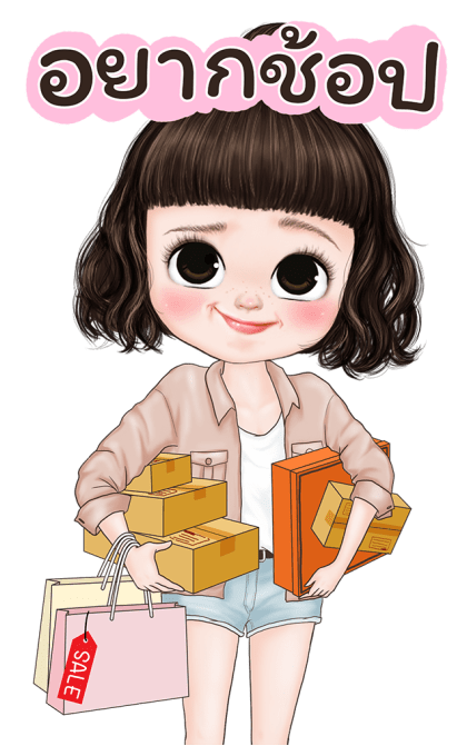 เยลลี่น่ารัก2 บิ๊กสติกเกอร์ รูปที่ 13