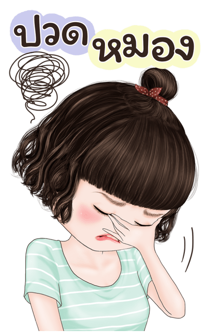 เยลลี่น่ารัก2 บิ๊กสติกเกอร์ รูปที่ 19