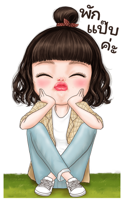เยลลี่น่ารัก2 บิ๊กสติกเกอร์ รูปที่ 20