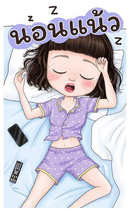 เยลลี่น่ารัก2 บิ๊กสติกเกอร์ รูปที่ 24