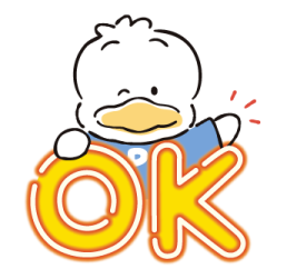 Pekkle รูปที่ 1