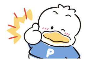 Pekkle รูปที่ 3