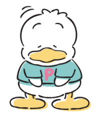 Pekkle รูปที่ 6